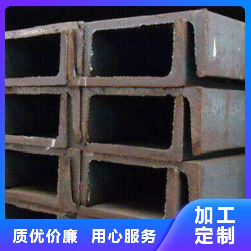 Q355B视频-Q355B(申达鑫通)覆盖地域湖北省荆门市东宝|钟祥|襄阳|咸宁|黄石|荆州|孝感|十堰