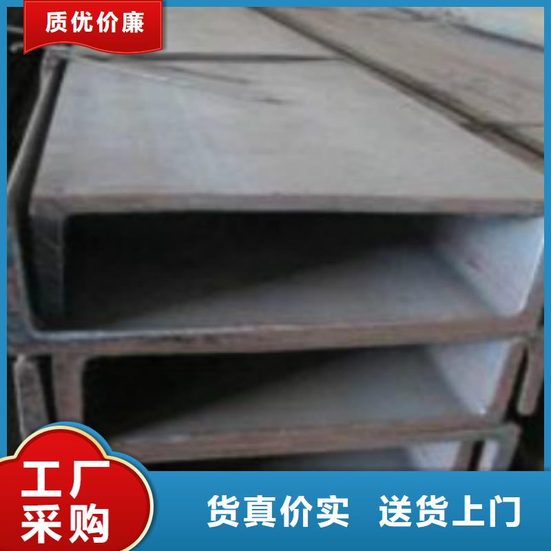 Q355B视频-Q355B(申达鑫通)覆盖地域湖北省荆门市东宝|钟祥|襄阳|咸宁|黄石|荆州|孝感|十堰