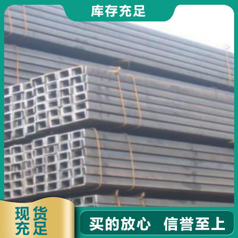 Q355B视频-厦门市Q355B-【本地】可服务区域湖里|思明|宁德|南平|漳州|三明|莆田