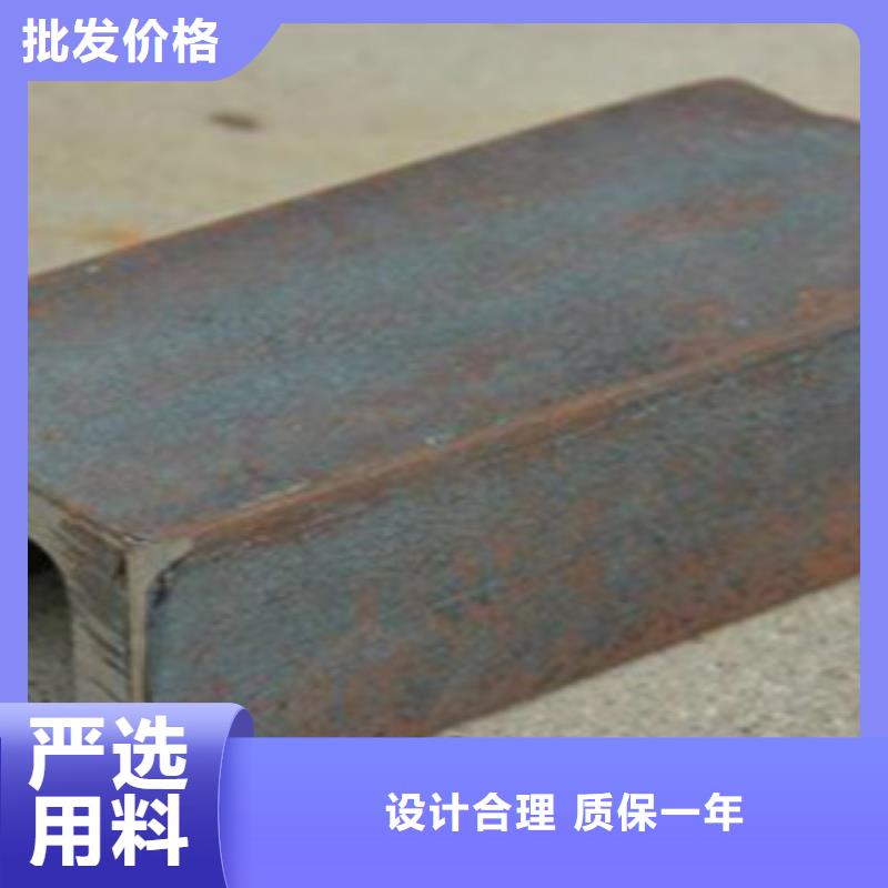 Q355B视频-翔安|海沧|莆田|泉州|三明|宁德|龙岩申达鑫通Q355B_ 申达鑫通商贸(厦门市分公司)