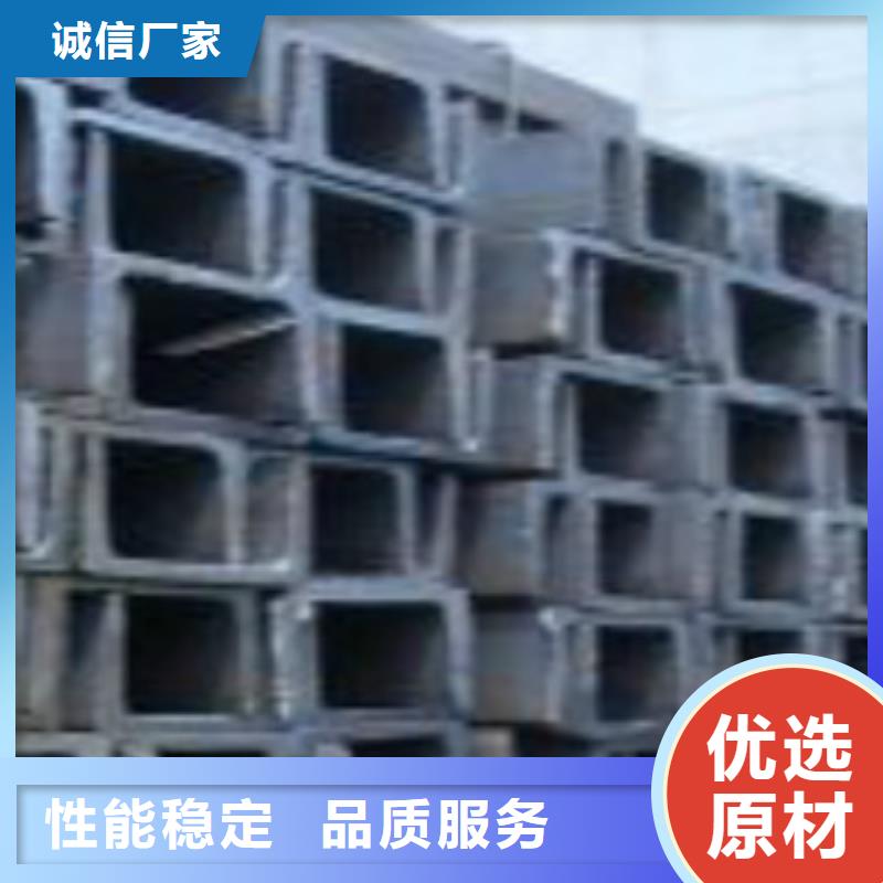 Q355B视频-Q355B|白银市|平川|靖远|陇南|张掖|武威|甘南|兰州|庆阳