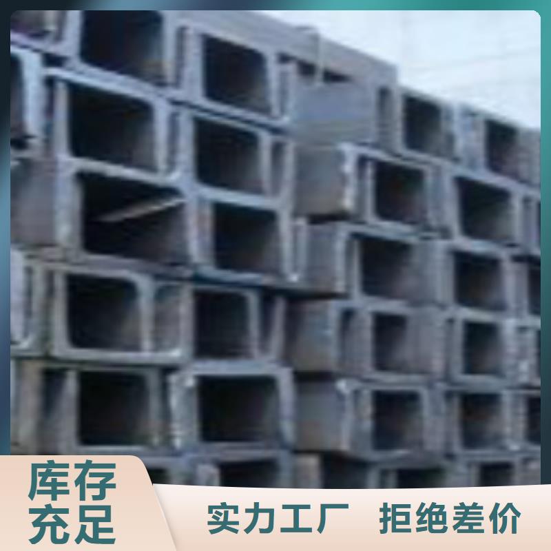 Q355B视频-Q355B(申达鑫通)覆盖地域湖北省荆门市东宝|钟祥|襄阳|咸宁|黄石|荆州|孝感|十堰