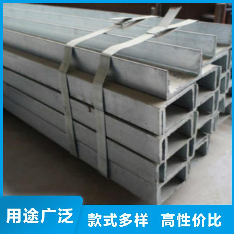 【槽鋼L245貨源直銷】