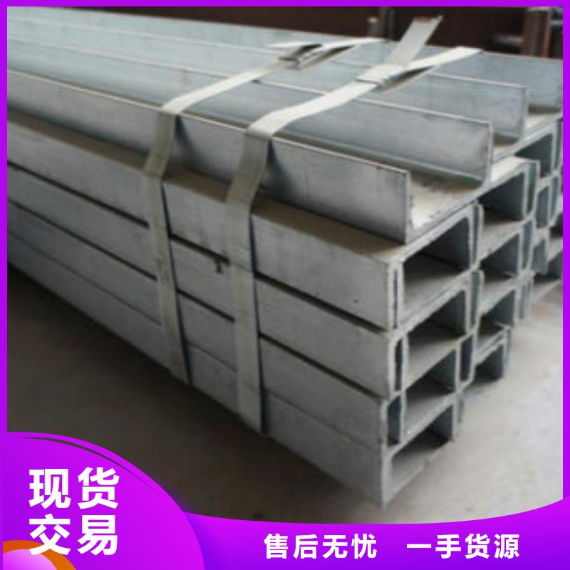 Q355B视频-Q355B(申达鑫通)覆盖地域湖北省荆门市东宝|钟祥|襄阳|咸宁|黄石|荆州|孝感|十堰