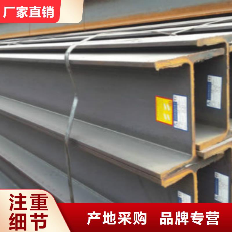 H型钢Q355C无缝方管优选好材铸造好品质