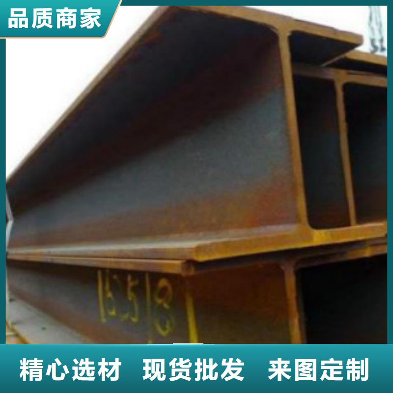 H型鋼Q355B優惠報價
