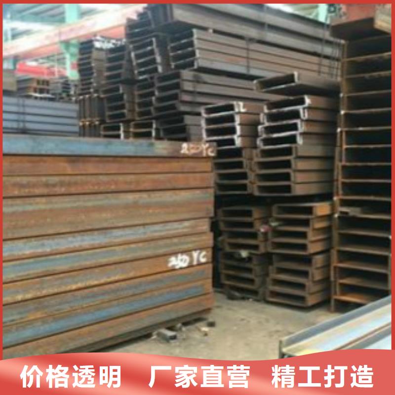 Q355B视频-浙江省衢州市|衢江|龙游|嘉兴|丽水|台州|杭州Q355B-申达鑫通