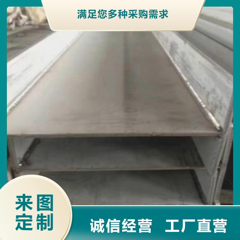 Q355B视频-Q355B|西安市|雁塔|碑林|延安|商洛|宝鸡|铜川|咸阳