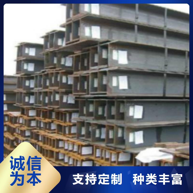 H型鋼Q355D批發(fā)價