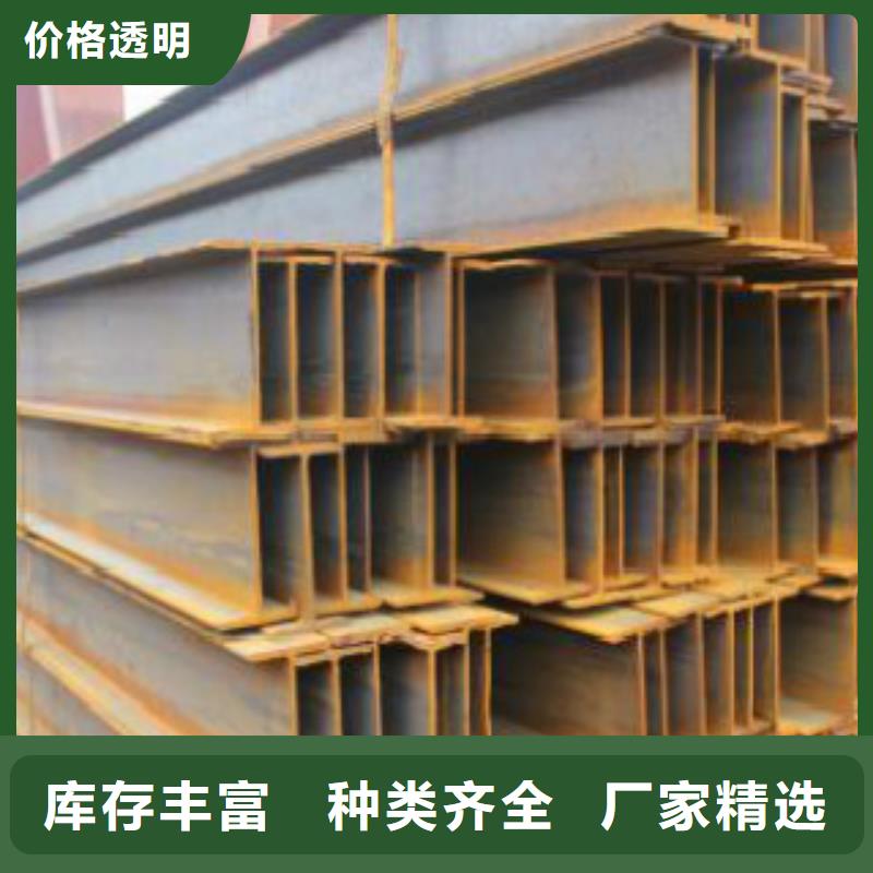 H型鋼【化肥用碳素無縫鋼管】品質服務