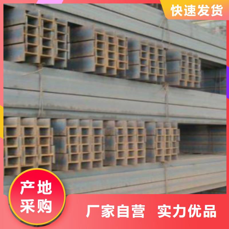 Q355B视频-广东省潮州市申达鑫通Q355B可服务区域湘桥|饶平|东莞|阳江|中山|汕尾|湛江等