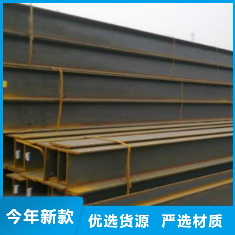 Q355B视频-Q355B|西安市|雁塔|碑林|延安|商洛|宝鸡|铜川|咸阳