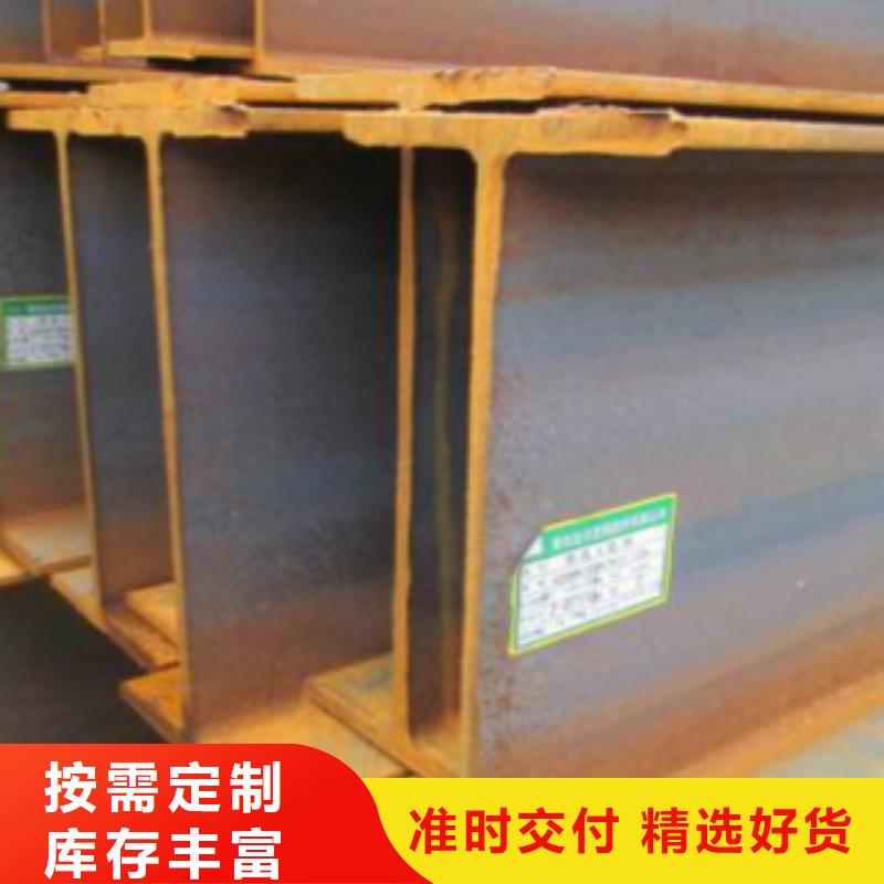 H型鋼-鍋爐管批發貨源