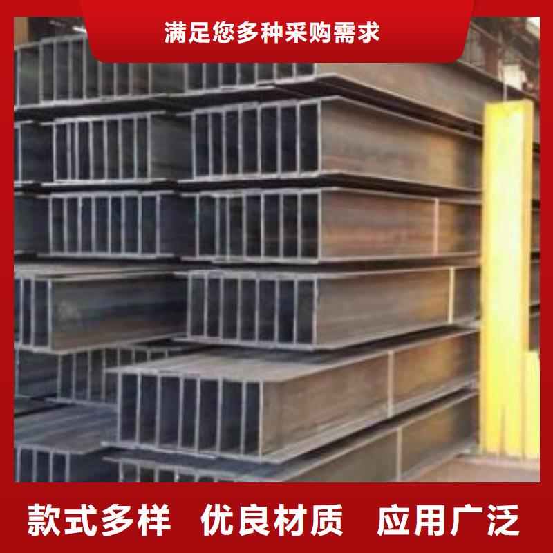 熱軋H型鋼Q355C現(xiàn)貨報(bào)價(jià)