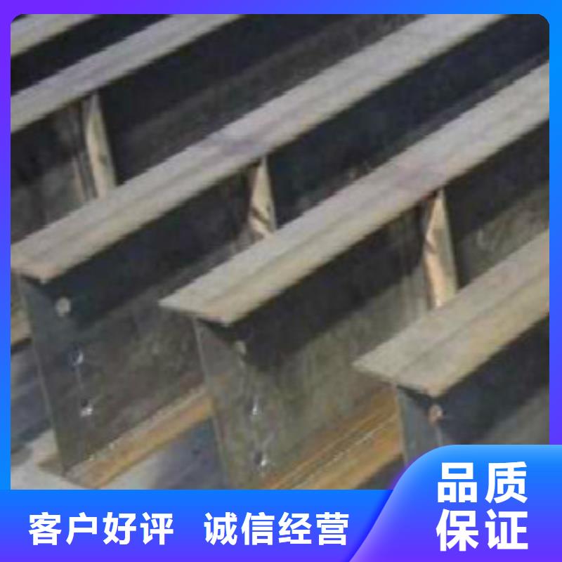H型钢Q355C无缝方管优选好材铸造好品质