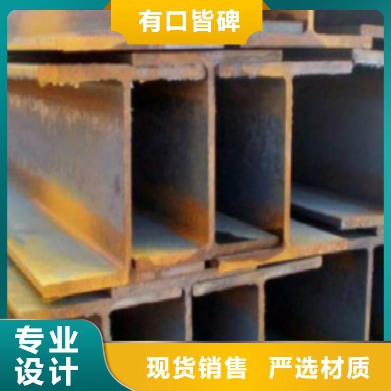 q355dH型鋼哪個廠家好