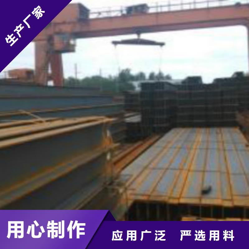 H型鋼【化肥用碳素無縫鋼管】品質服務