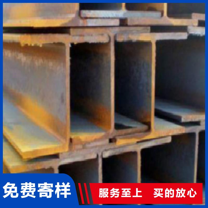 H型鋼【化肥用碳素無縫鋼管】品質服務