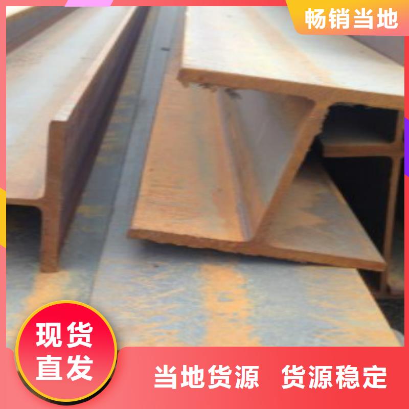 H型鋼【化肥用碳素無縫鋼管】品質服務
