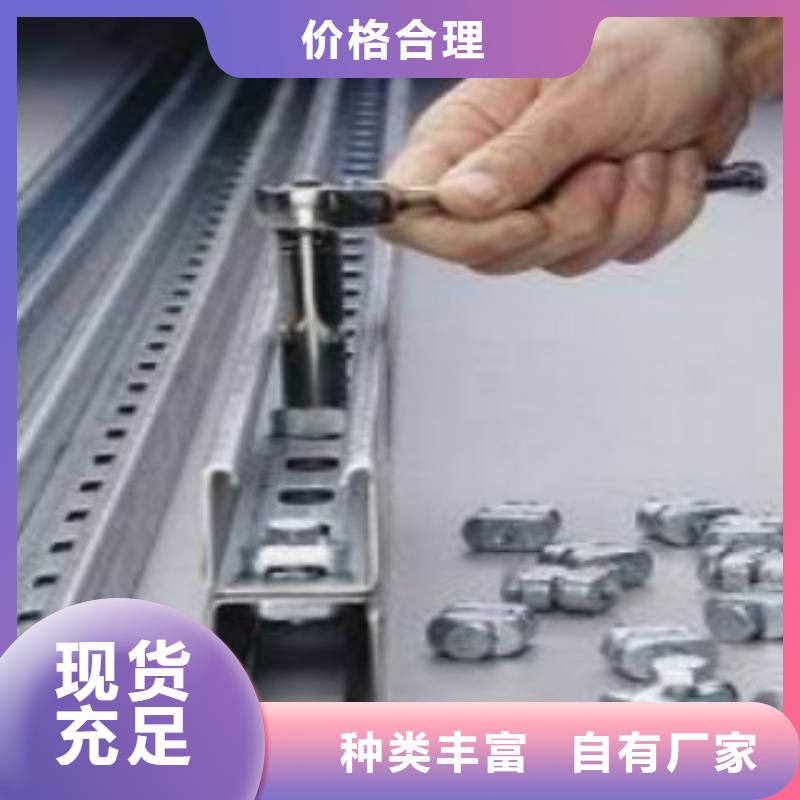 C型鋼Q355D鋼板專業廠家