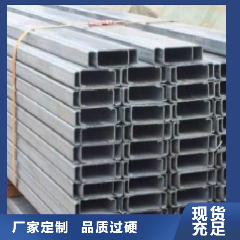 Q355B视频-山西省吕梁市申达鑫通Q355B可服务区域汾阳|文水|朔州|晋城|忻州|晋中|大同|临汾等