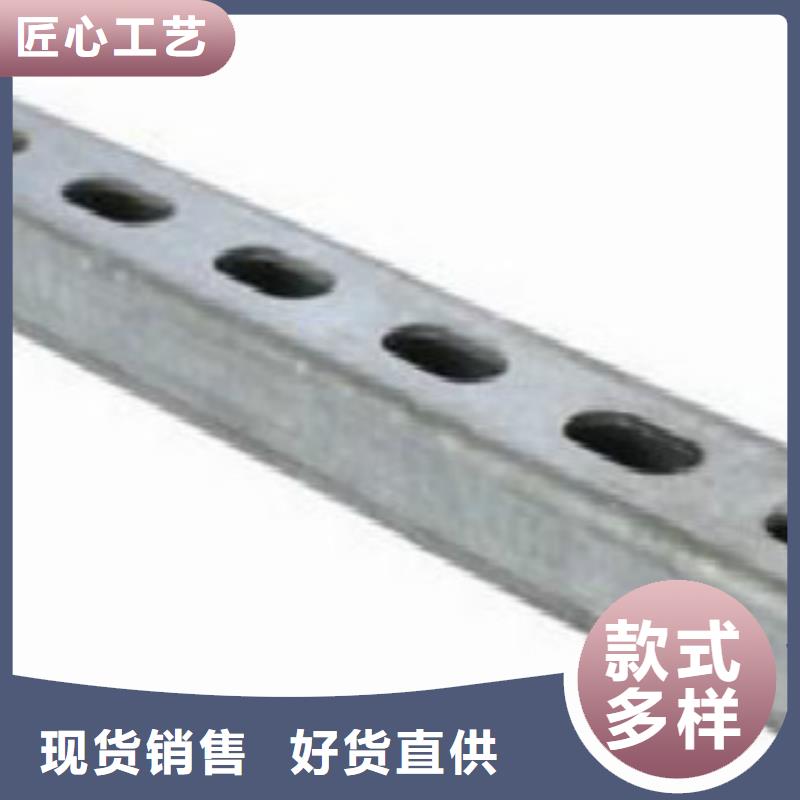 Q355B视频-Q355B-广东省【当地】制造商-汕头|深圳|肇庆|揭阳
