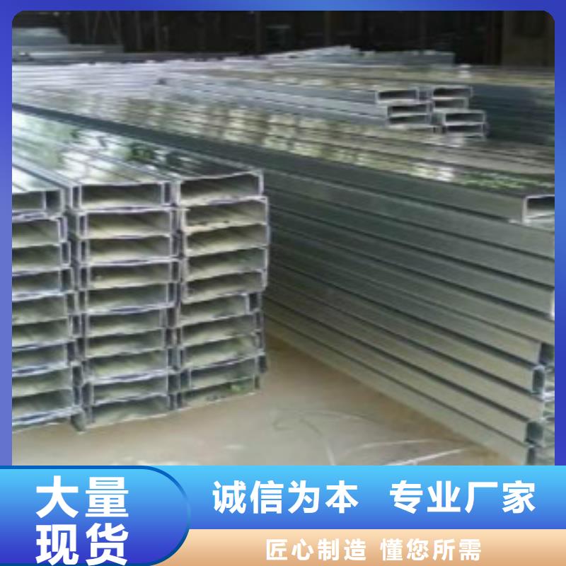 C型鋼-Q460B鋼板實力雄厚品質保障