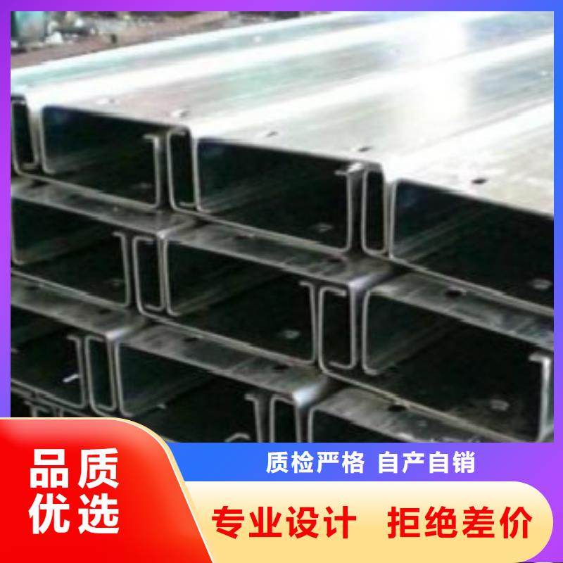 C型鋼鍍鋅焊管自產(chǎn)自銷
