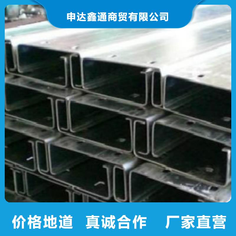C型鋼Q345B出廠價(jià)