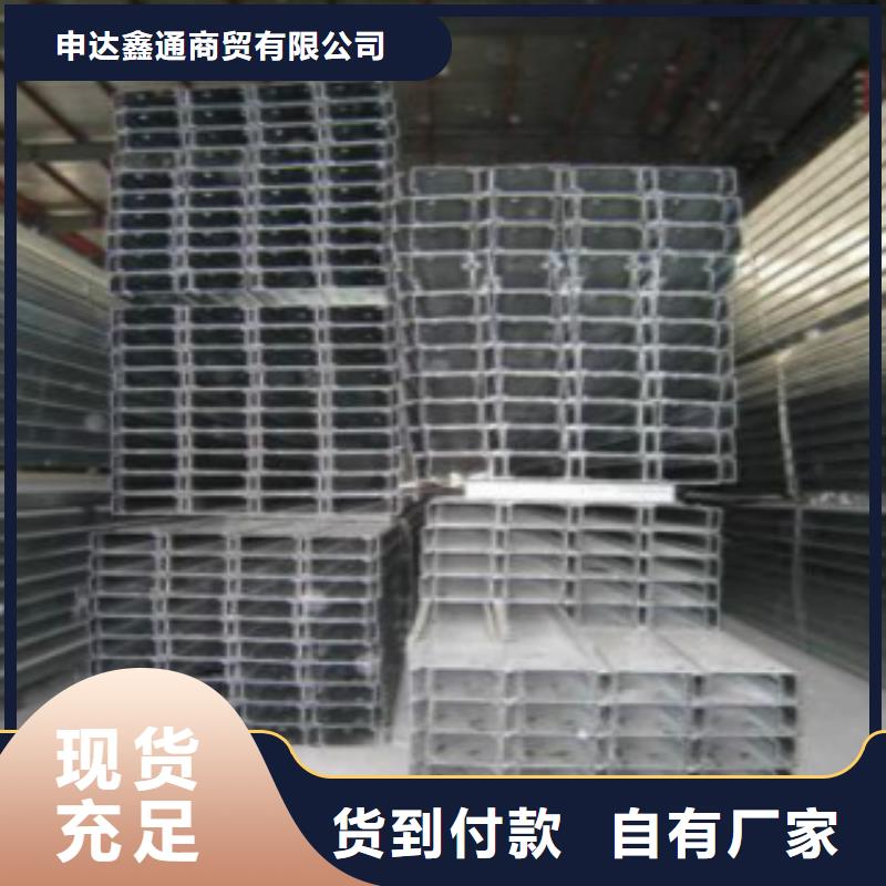 Q355B视频-Q355B-广东省【当地】制造商-汕头|深圳|肇庆|揭阳