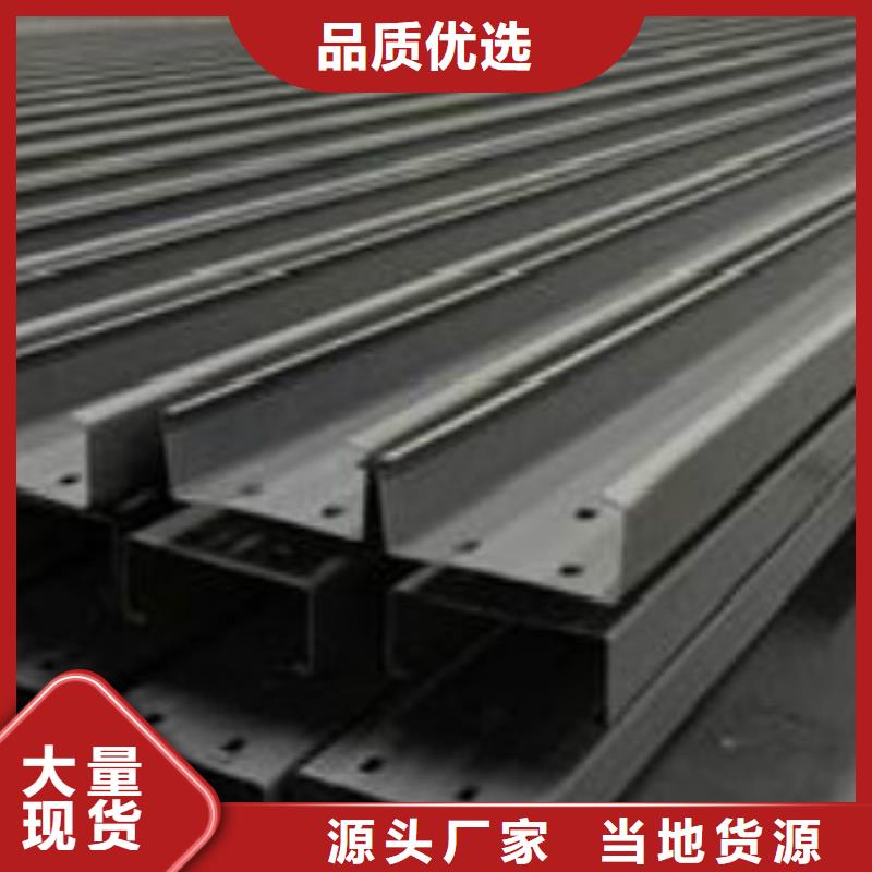 Q355B视频-山西省吕梁市申达鑫通Q355B可服务区域汾阳|文水|朔州|晋城|忻州|晋中|大同|临汾等