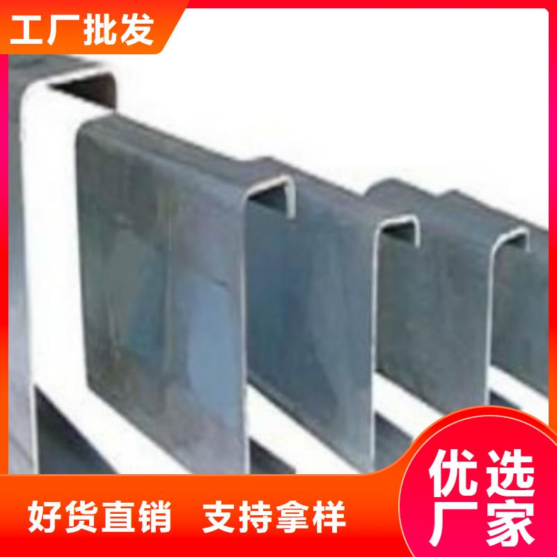 C型钢-锅炉管快捷物流