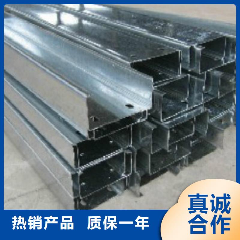 C型鋼Q345B出廠價(jià)
