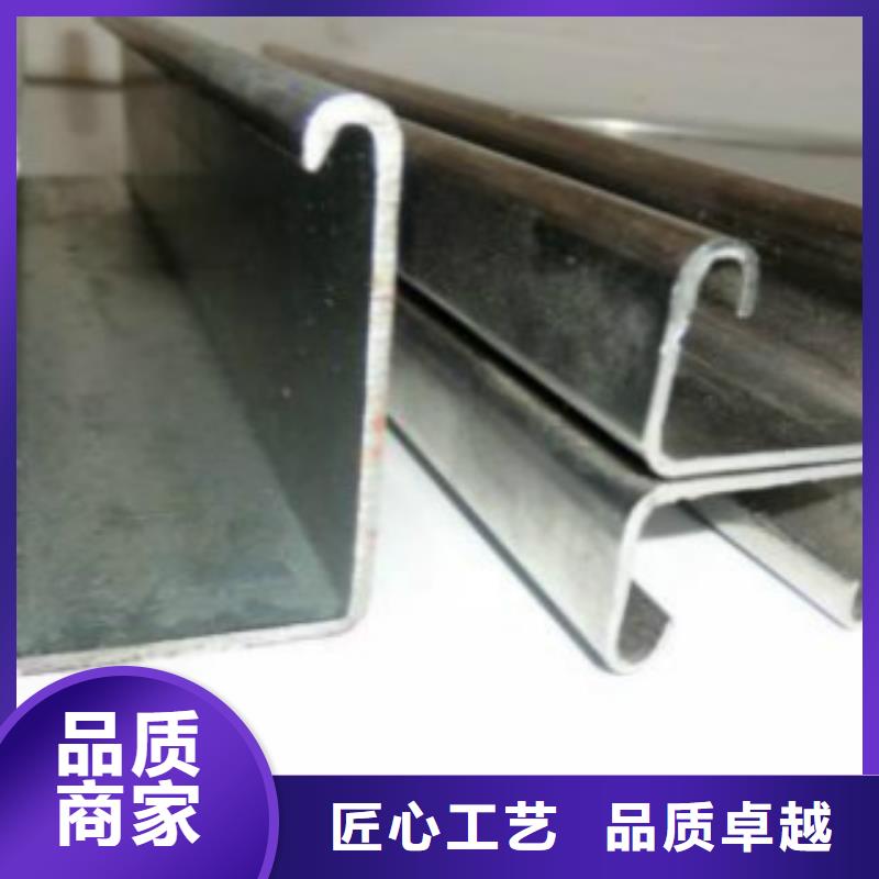 C型鋼_無縫鋼管實時報價