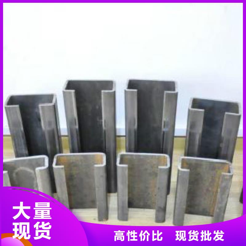 Q355B视频-Q355B-广东省【当地】制造商-汕头|深圳|肇庆|揭阳