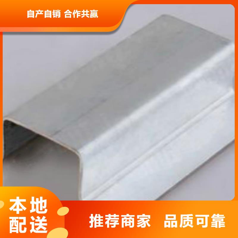 C型鋼-Q460B鋼板實力雄厚品質保障