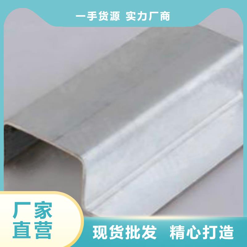 Q355B视频-山西省吕梁市申达鑫通Q355B可服务区域汾阳|文水|朔州|晋城|忻州|晋中|大同|临汾等