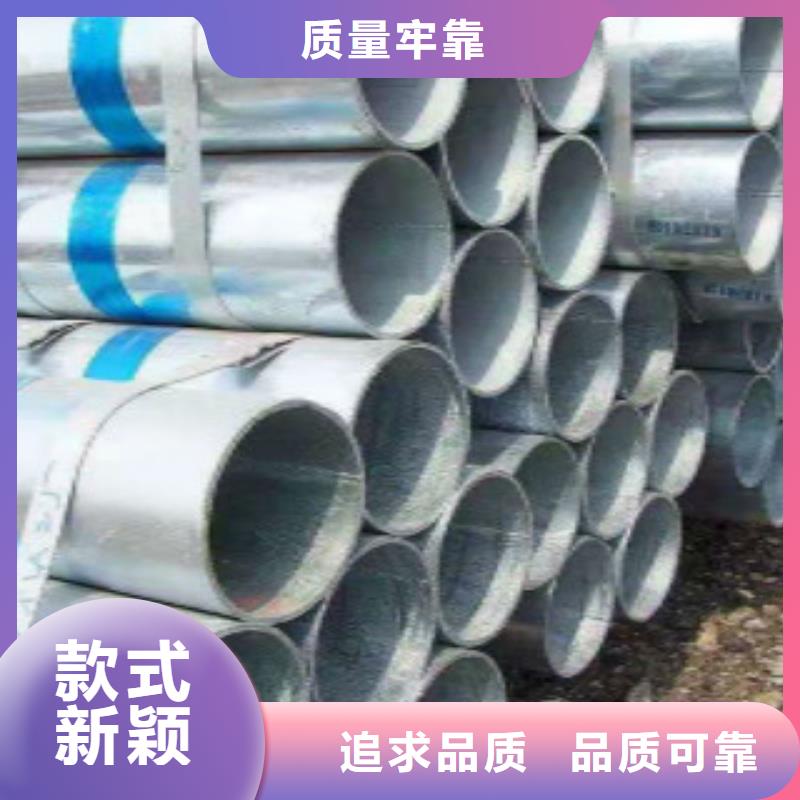 養(yǎng)殖大棚管質(zhì)量可靠