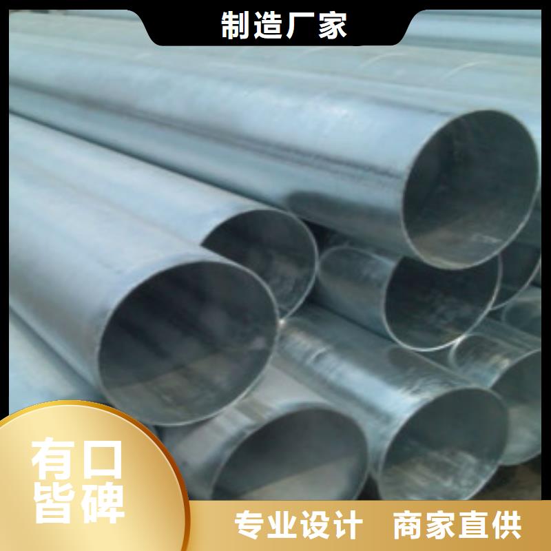 橢圓管信息