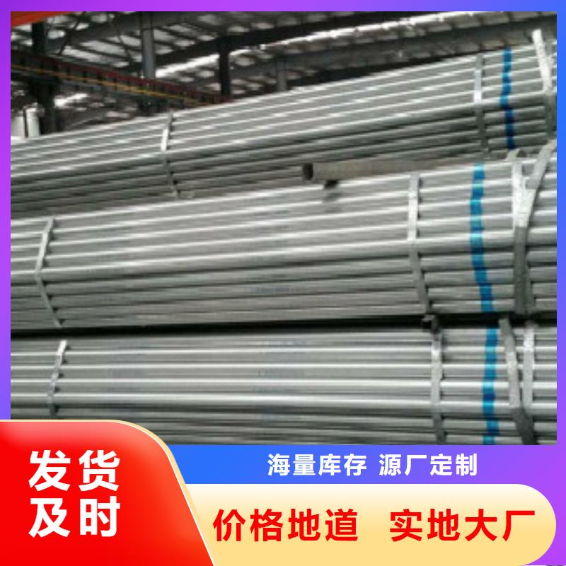 Q355B视频-Q355B_四川省宜宾市市场覆盖翠屏|筠连|广元|阿坝|凉山|绵阳等