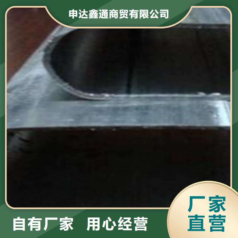 大棚管采購