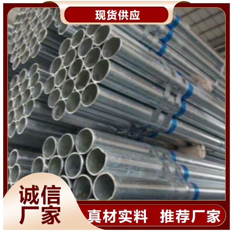 橢圓管價(jià)格實(shí)惠