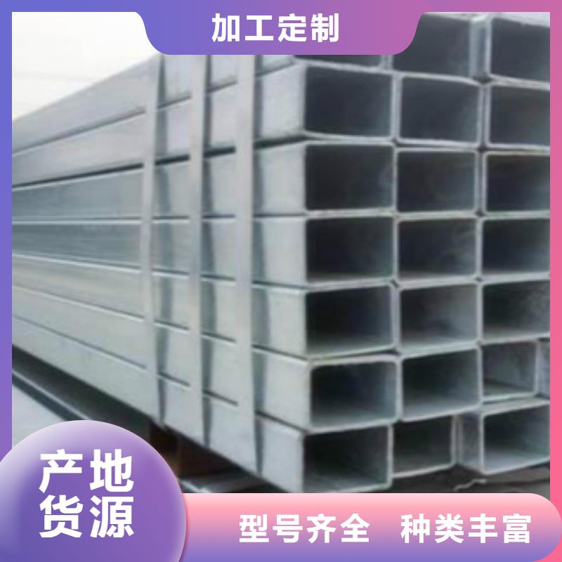 橢圓管信息