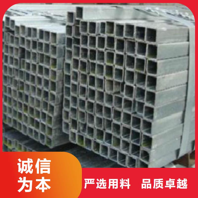 橢圓管信息