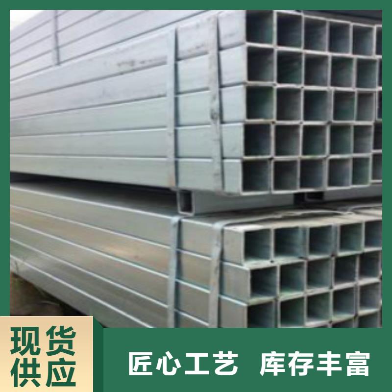 大棚管按需定制