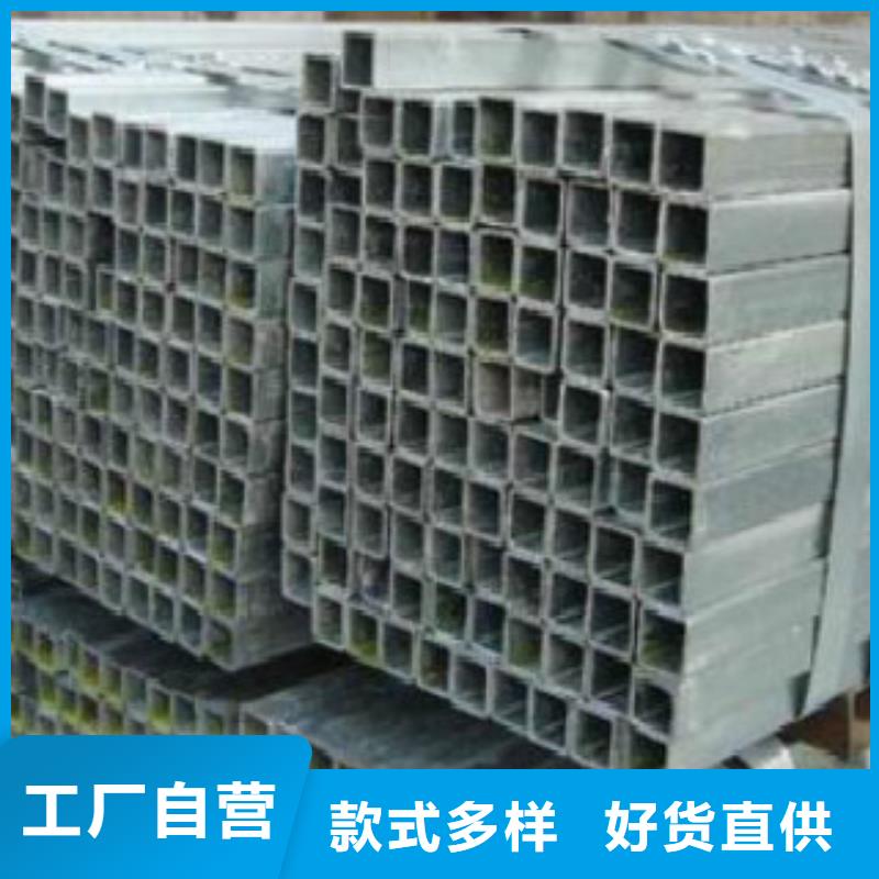 鍍鋅管按客戶要求發(fā)貨