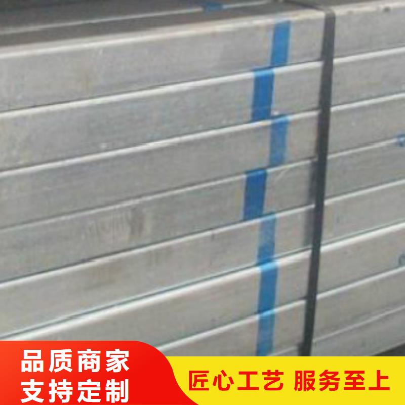 大棚管按需定制