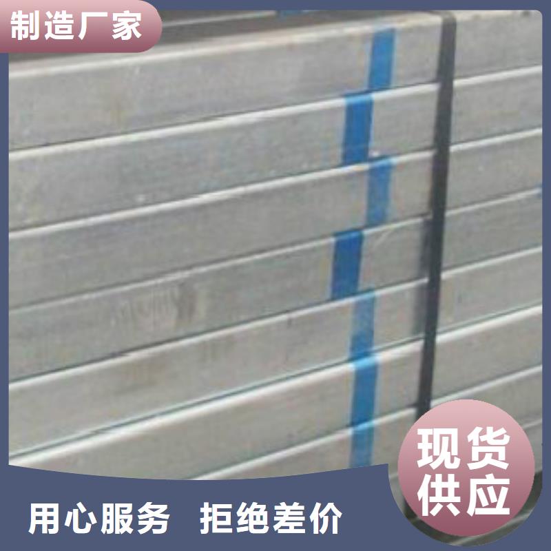 蔬菜大棚管采購
