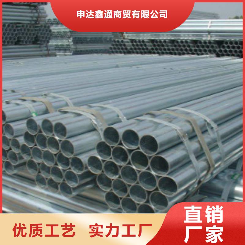 Q355B视频-Q355B|湖北省鄂州市|梁子湖|华容|襄阳|咸宁|武汉|荆门