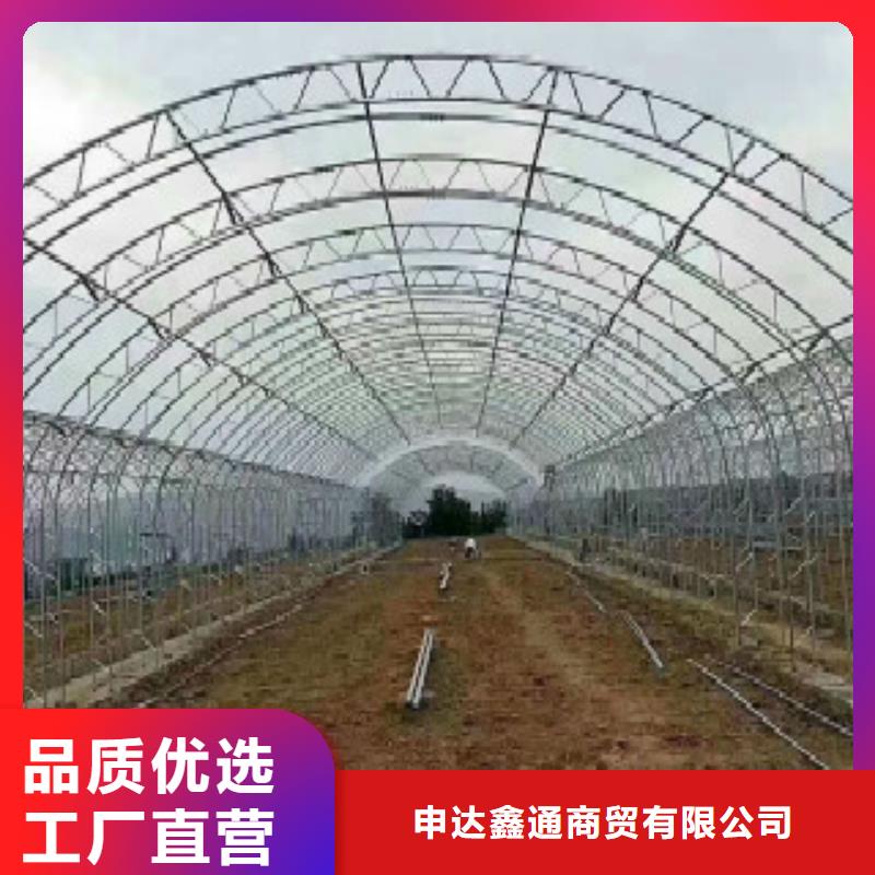 大棚管按需定制
